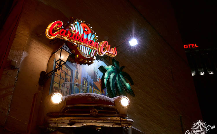 Акустика від TAYANNA і Жені Галича та великий концерт LELÉKA: лютнева афіша Caribbean Club і Pepper’s Club