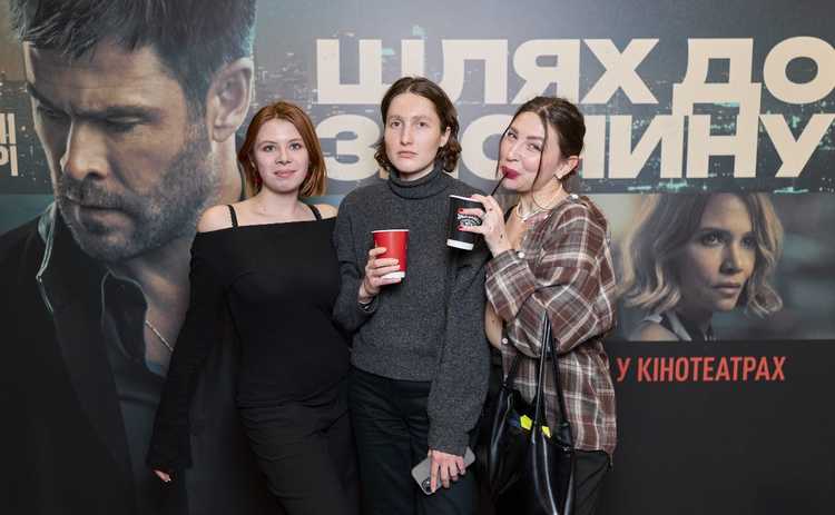 «Шлях до злочину»: як пройшла київська прем’єра кримінального трилера зі зірковим кастом