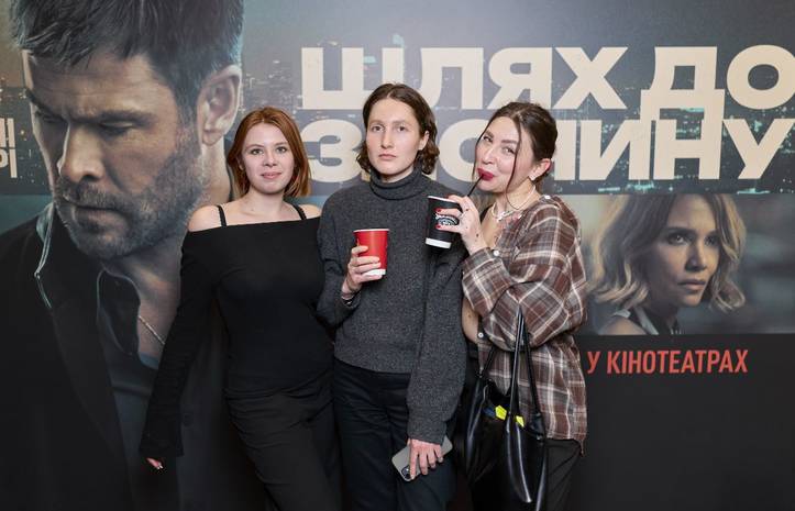 «Шлях до злочину»: як пройшла київська прем’єра кримінального трилера зі зірковим кастом