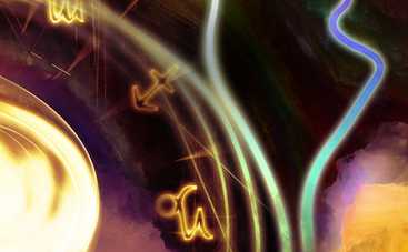 Лунный гороскоп на 29 июня 2019 года для всех знаков Зодиака