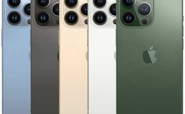 Чому iPhone 13 залишається найпопулярнішим смартфоном в Україні в 2026 році