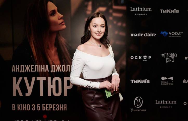 «Кутюр» з Анджеліною Джолі: у Києві відбулася офіційна прем’єра фільму