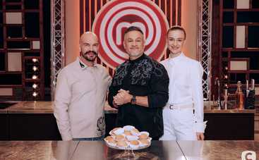 МастерШеф 17 сезон: дивитися 1 випуск онлайн від 07.03.2026