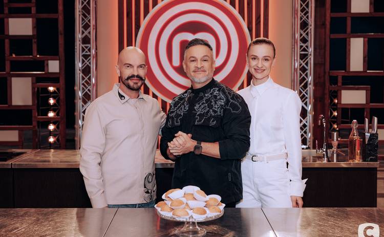 МастерШеф 17 сезон 1 випуск від 07.03.2026 дивитися онлайн