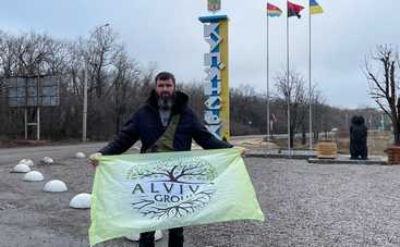 ФІЛОСОФІЯ ДІЙ: позиція ALVIVA GROUP щодо соціальної відповідальності