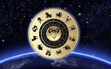 Гороскоп на 5 июля 2019 для всех знаков Зодиака