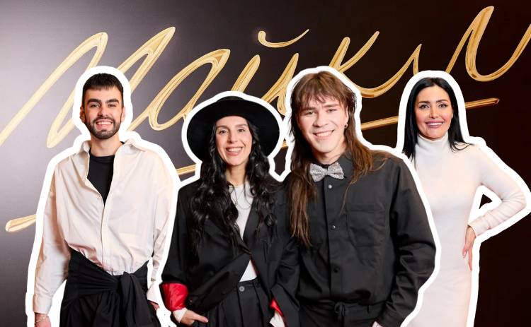 Майкл: зіркова прем’єра фільму відбулася в Києві