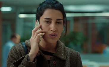 Невеста из Стамбула: смотреть 14 серию онлайн