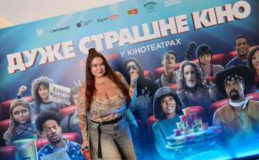 Дуже страшне кіно 6: у Києві відбувся допрем’єрний показ комедійного горору