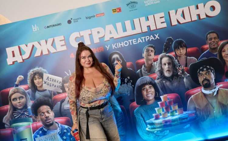 Дуже страшне кіно 6: у Києві відбувся допрем’єрний показ комедійного горору