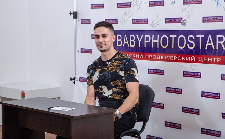 Никита Вакулюк: Встреча с воспитанниками продюсерского центра Babyphotostars прошла легко