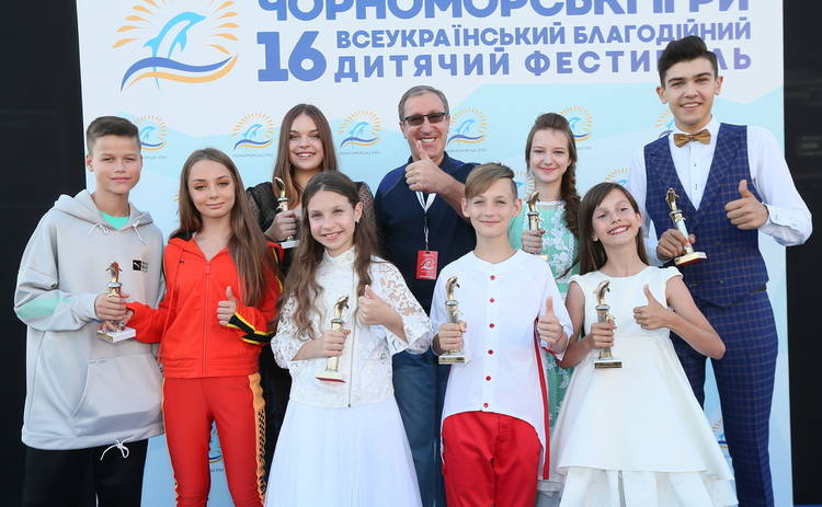 Чорноморські ігри-2019: що відомо про фестиваль у Скадовську