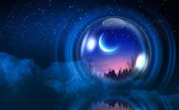 Лунный гороскоп на 20 июля 2019 года для всех знаков Зодиака