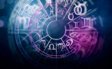 Лунный гороскоп на 27 июля 2019 года для всех знаков Зодиака