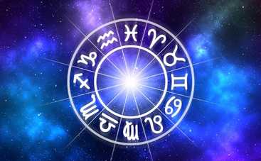 Гороскоп на август 2019 года для всех знаков Зодиака