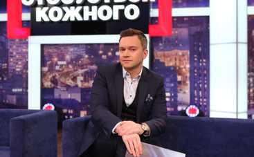 Стосується кожного: Убийство младенца (эфир от 06.08.2019)