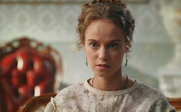 Крепостная: смотреть онлайн 3 серию