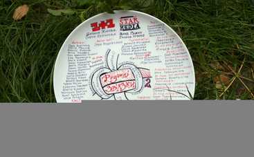 Канал 1+1 и Star Media снимает новый сезон мелодраматического сериала «Родственные связи»