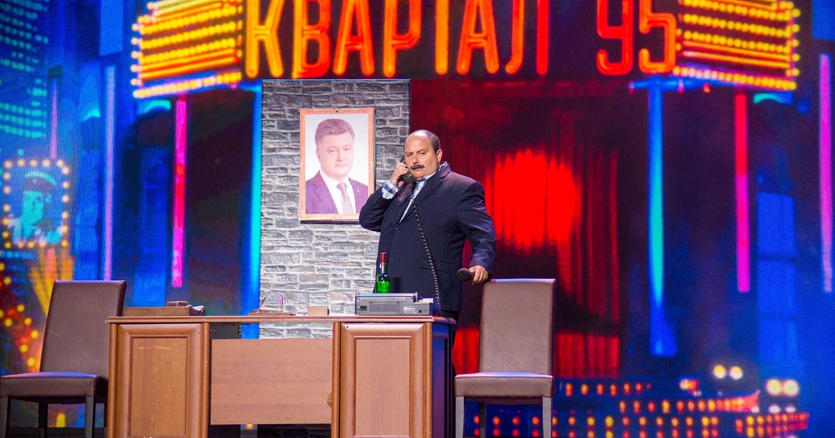 Квартал вест кино