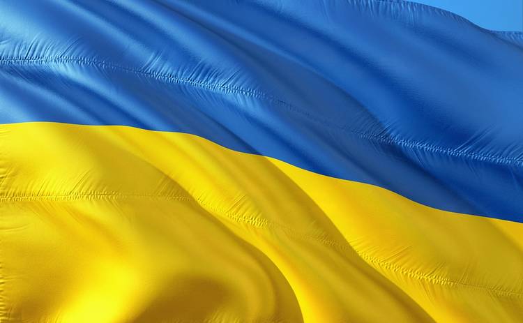 День флага Украины 2019: история праздника, интересные факты о национальном символе