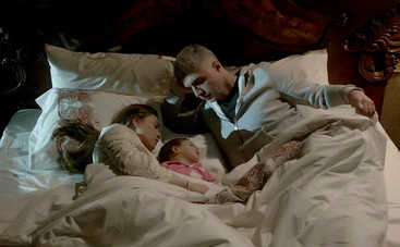 Невеста из Стамбула: смотреть 97 серию онлайн (эфир от 30.08.2019)