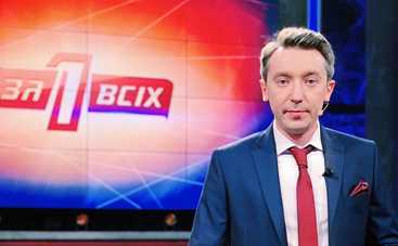 Один за всех: Михаил Присяжнюк рассказал об особенностях нового сезона ток-шоу