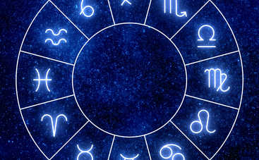 Лунный гороскоп на 3 сентября 2019 года для всех знаков Зодиака