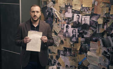 Вещдок: Своя игра (эфир от 11.09.2019)