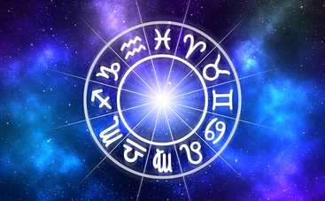 Гороскоп на неделю с 23 по 29 сентября 2019 года для всех знаков Зодиака