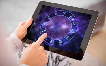 Гороскоп на 26 сентября 2019 года для всех знаков Зодиака