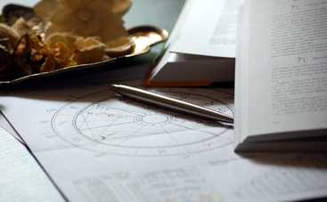 Гороскоп на 27 сентября 2019 года для всех знаков Зодиака