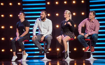 Improv Live Show: смотреть выпуск онлайн (эфир от 02.10.2019)