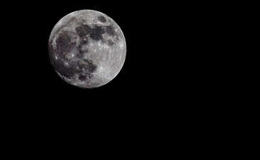 Полнолуние в октябре 2019: дата и особенности