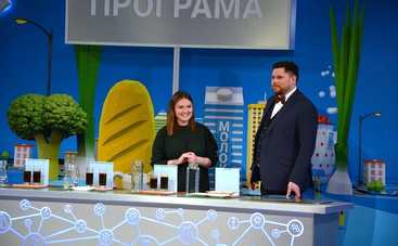 Полезная программа: смотреть выпуск онлайн (эфир от 08.10.2019)