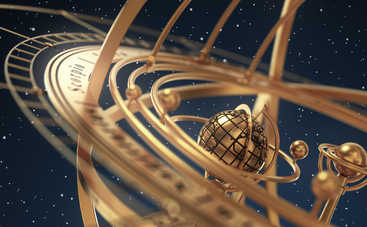 Гороскоп на 13 октября 2019 года для всех знаков Зодиака