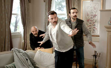 Невеста из Стамбула: смотреть 162 серию онлайн (эфир от 16.10.2019)