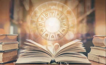 Гороскоп на 1 ноября 2019 для всех знаков Зодиака