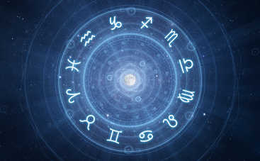 Лунный гороскоп на 3 ноября 2019 года для всех знаков Зодиака