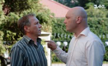 Сидоренки-Сидоренки: смотреть онлайн 16 серию (эфир 07.11.2019)