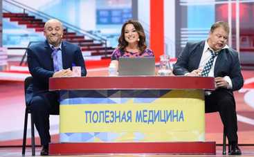Дизель-шоу: смотреть выпуск онлайн (эфир от 08.11.2019)