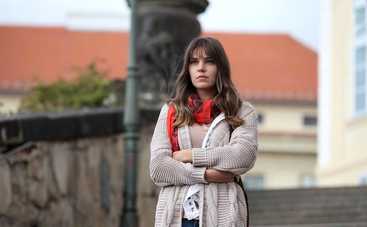 Невеста из Стамбула: смотреть 209 серию онлайн (эфир от 19.11.2019)