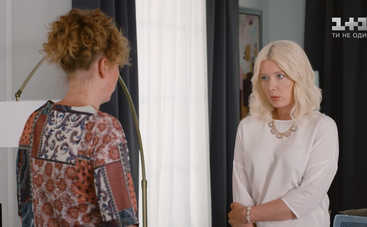 Сидоренки-Сидоренки: смотреть онлайн 28 серию (эфир 19.11.2019)