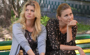 Страсти по Зинаиде: смотреть онлайн 5 серию (эфир от 25.11.2019)