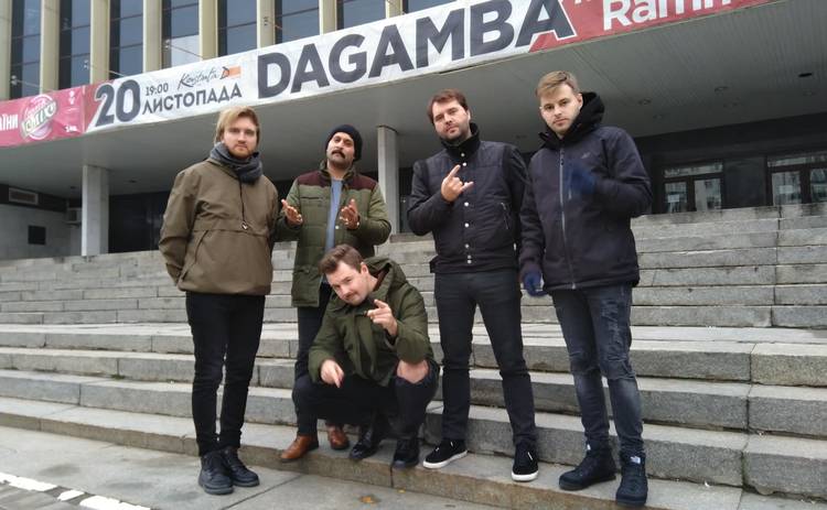 Музыканты группы Dagamba: Rammstein поделились нашим видео