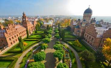 Бюджетный уик-энд по-украински: куда поехать