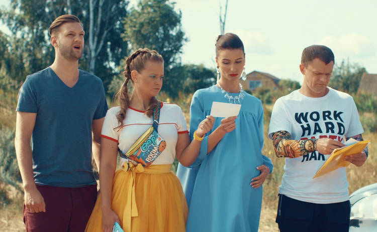 Вечеринка 3 сезон: смотреть онлайн 6 серию (эфир от 27.11.2019)