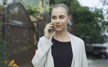 Исчезнувшая невеста 8 серия: смотреть онлайн (эфир от 28.11.2019)