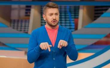 Говорит Украина: Закрытые пыточные для украинцев. Часть 1 (эфир от 20.01.2020)