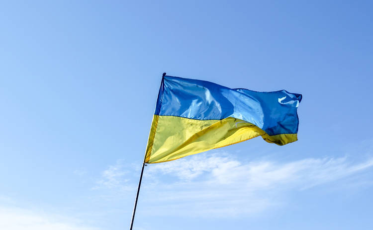 День Соборности Украины 2020: поздравления в стихах и прозе