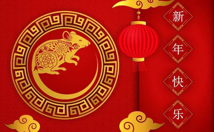 Шоу красочных львов, поющие чаши и мастер-класс по оригами: на «Дарынке» отпразднуют китайский Новый год